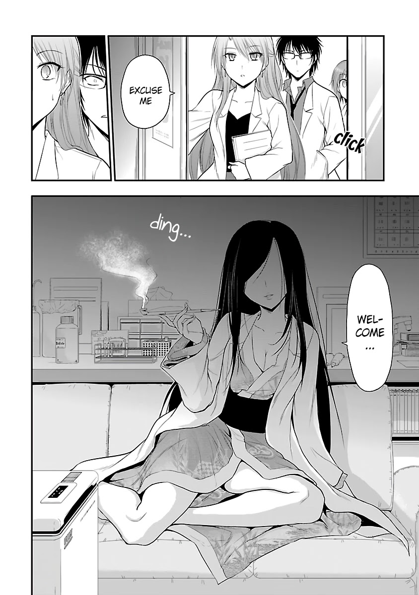 Rike Ga Koi Ni Ochita No De Shoumeishitemita - Chapter 33: Science Fell In Love, So They Tried Analysing Their Own Kiss