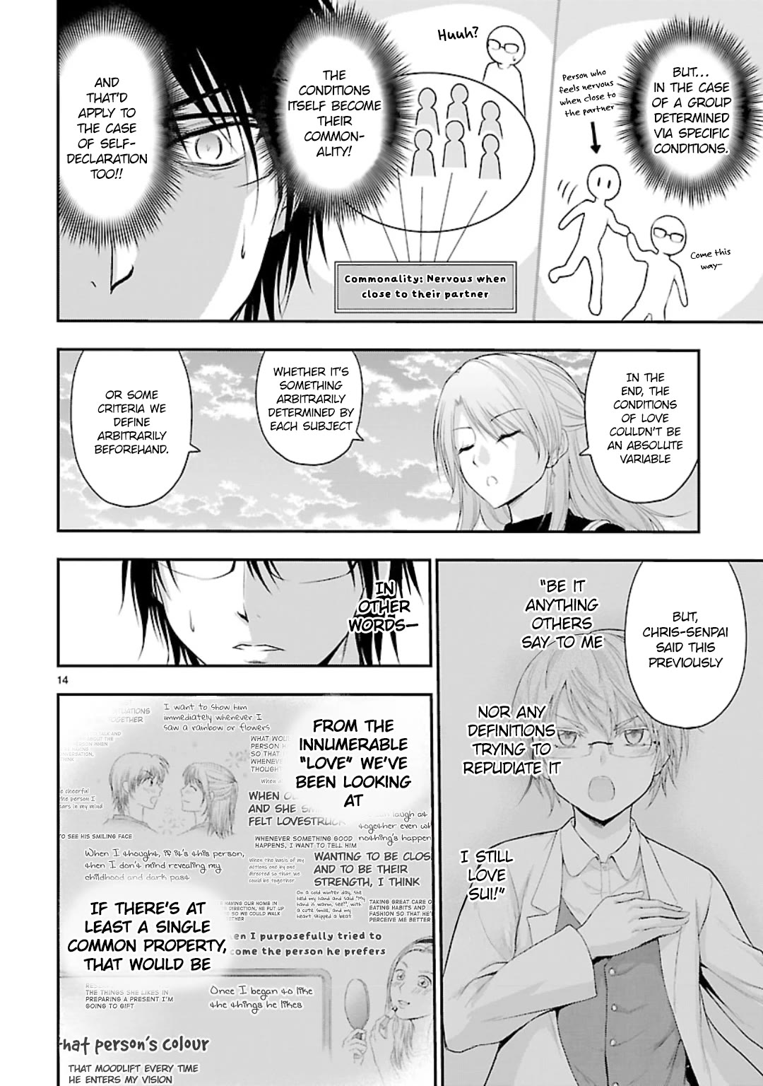 Rike Ga Koi Ni Ochita No De Shoumeishitemita - Chapter 41: Science Fell In Love, So I Tried To Prove It