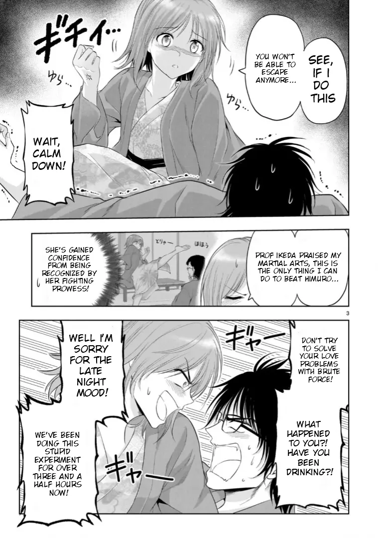 Rike Ga Koi Ni Ochita No De Shoumeishitemita - Vol.18 Chapter 91: Science Stays At A Hot Springs Inn For Christmas (Part 4)