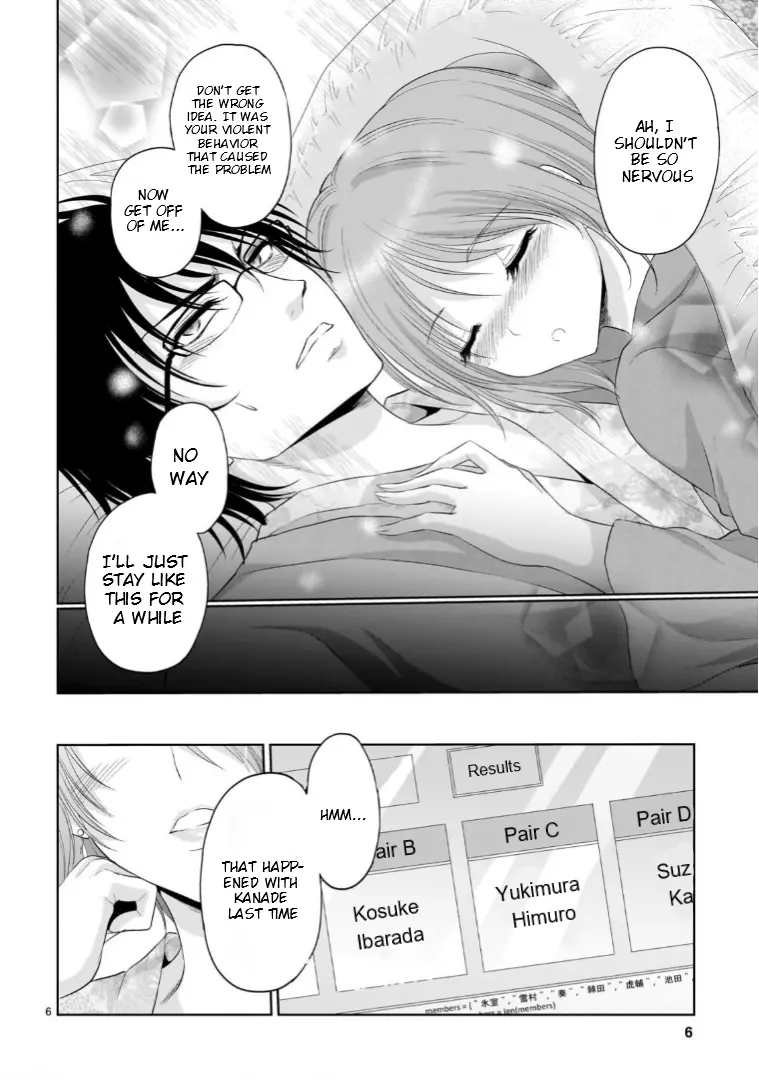 Rike Ga Koi Ni Ochita No De Shoumeishitemita - Vol.18 Chapter 91: Science Stays At A Hot Springs Inn For Christmas (Part 4)