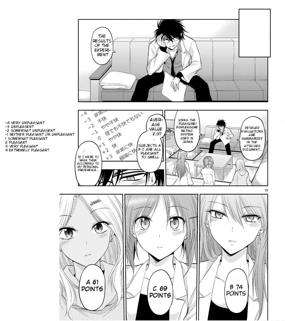 Rike Ga Koi Ni Ochita No De Shoumeishitemita - Chapter 69