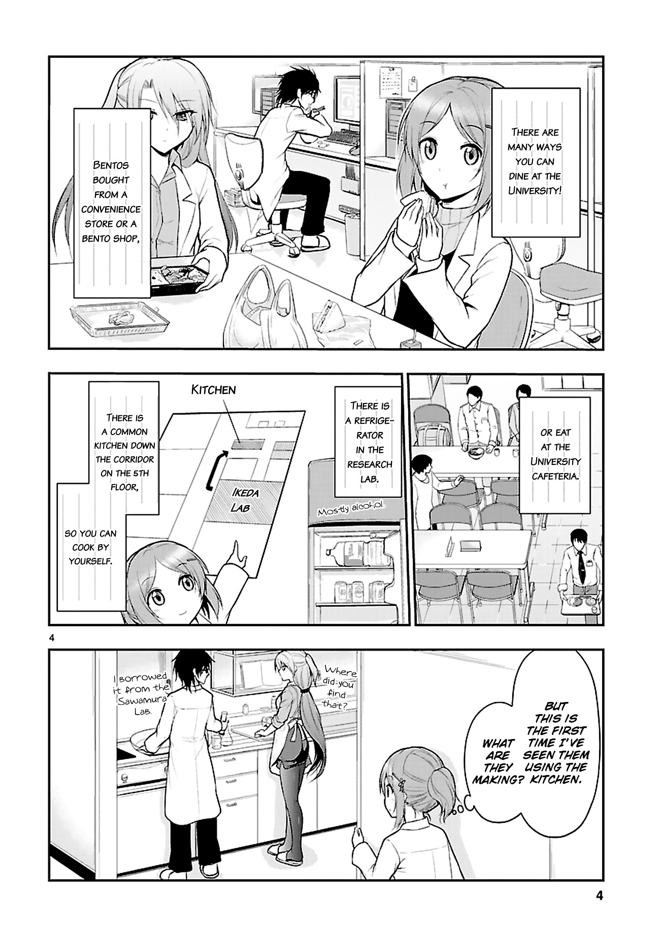 Rike Ga Koi Ni Ochita No De Shoumeishitemita - Chapter 5 : Prove 5: Science Has Fallen In Love, So We Cooking.