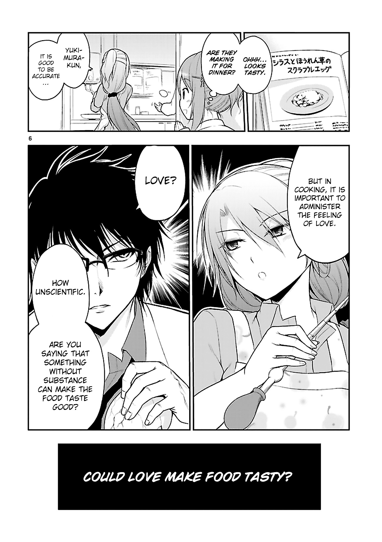 Rike Ga Koi Ni Ochita No De Shoumeishitemita - Chapter 5 : Prove 5: Science Has Fallen In Love, So We Cooking.