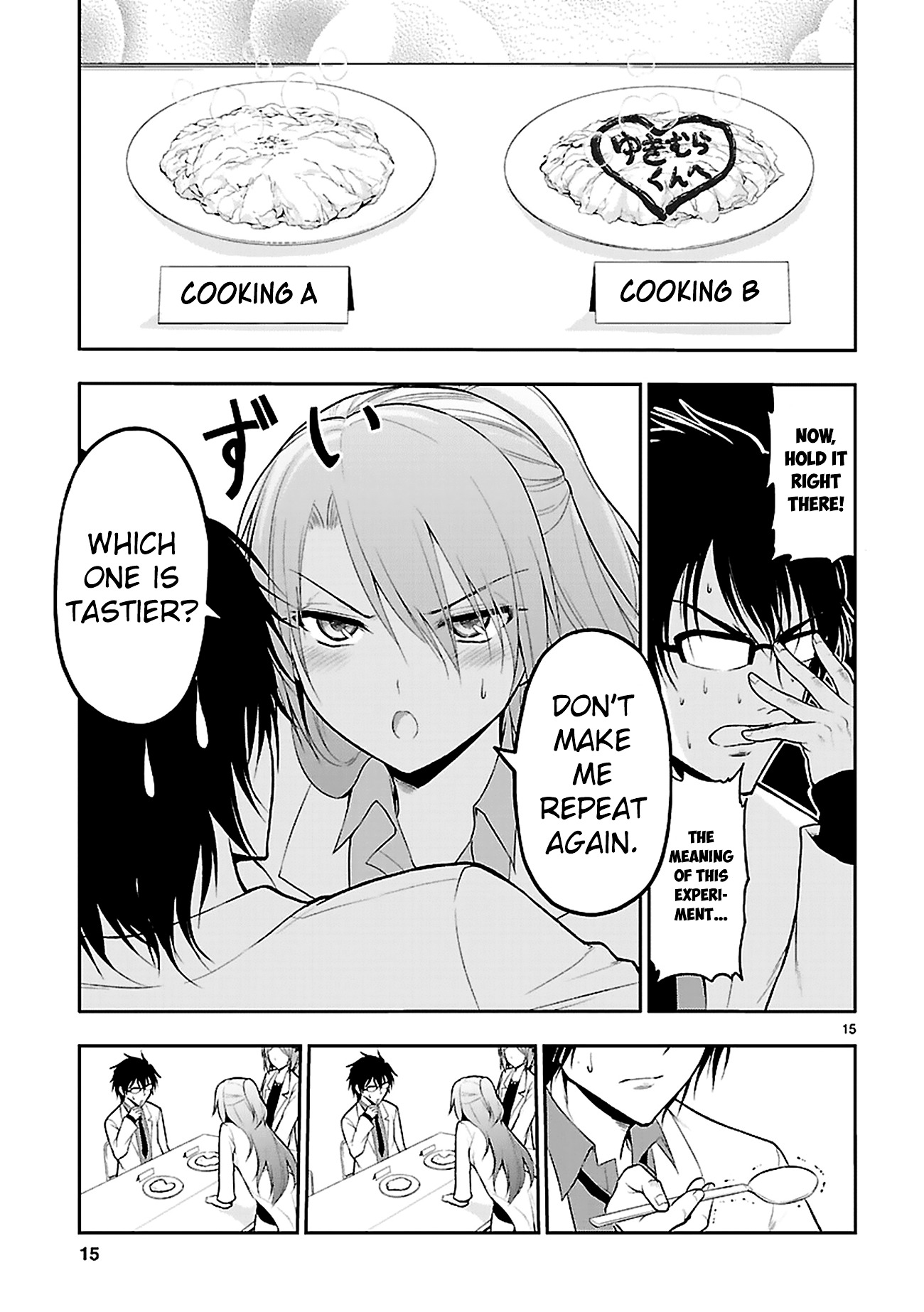 Rike Ga Koi Ni Ochita No De Shoumeishitemita - Chapter 5 : Prove 5: Science Has Fallen In Love, So We Cooking.