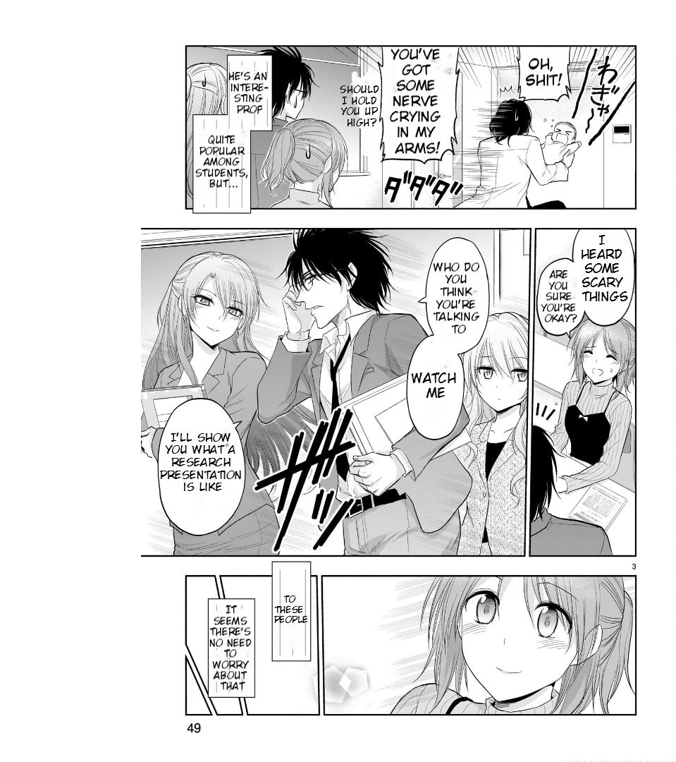 Rike Ga Koi Ni Ochita No De Shoumeishitemita - Chapter 73