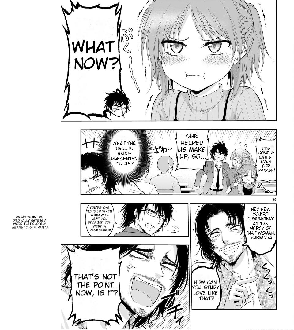 Rike Ga Koi Ni Ochita No De Shoumeishitemita - Chapter 73