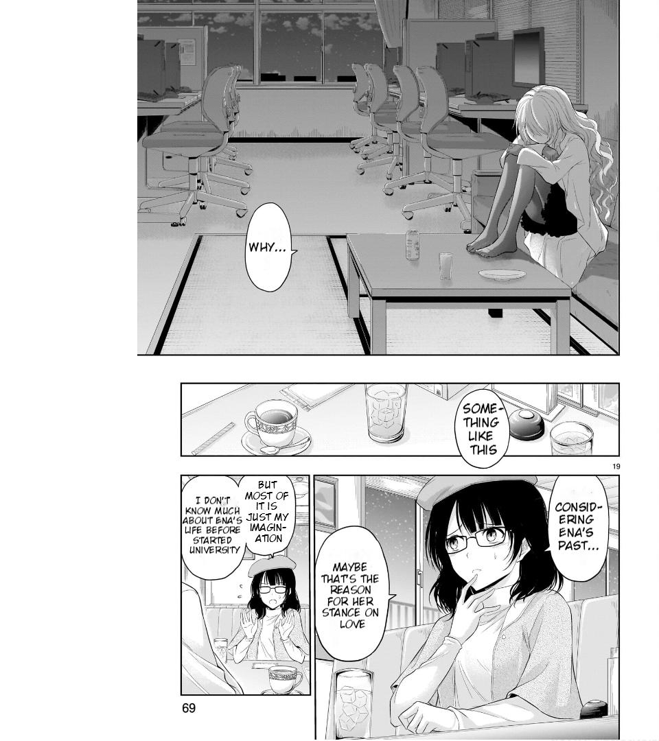 Rike Ga Koi Ni Ochita No De Shoumeishitemita - Chapter 77