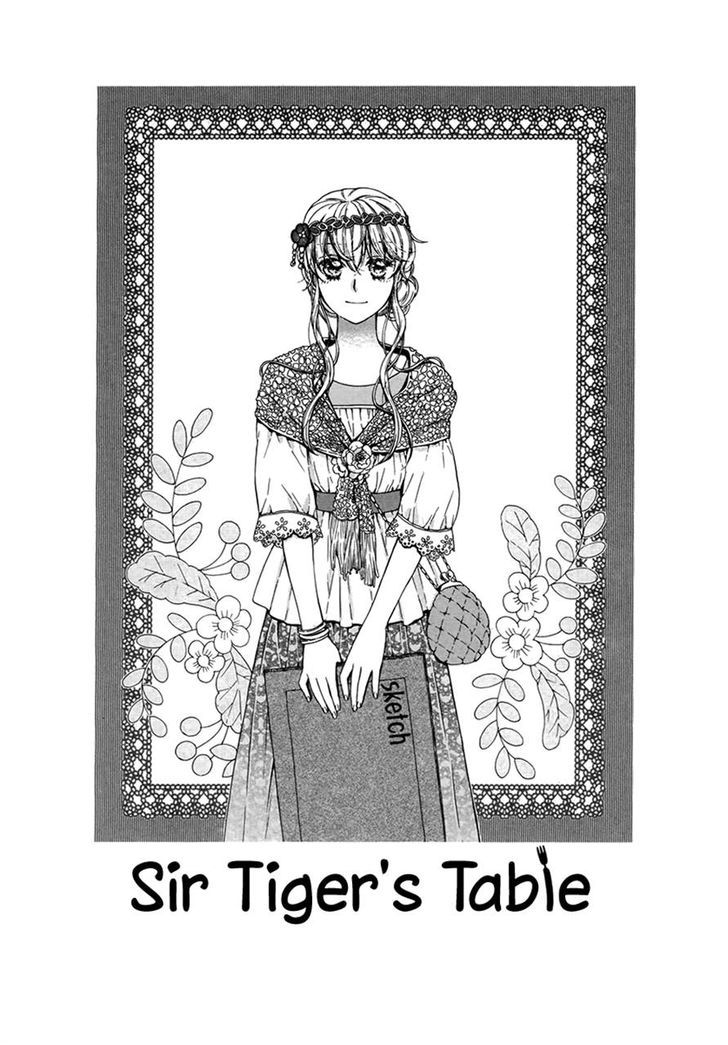 Sir Tiger's Table - Chapter 17