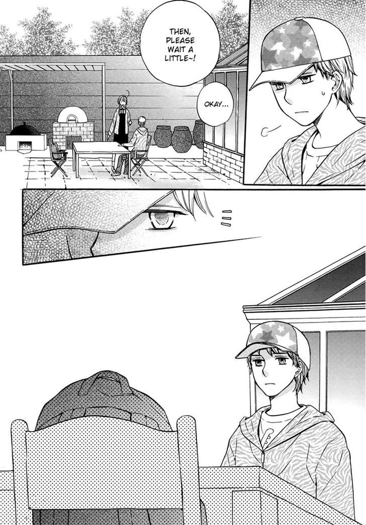 Sir Tiger's Table - Chapter 11