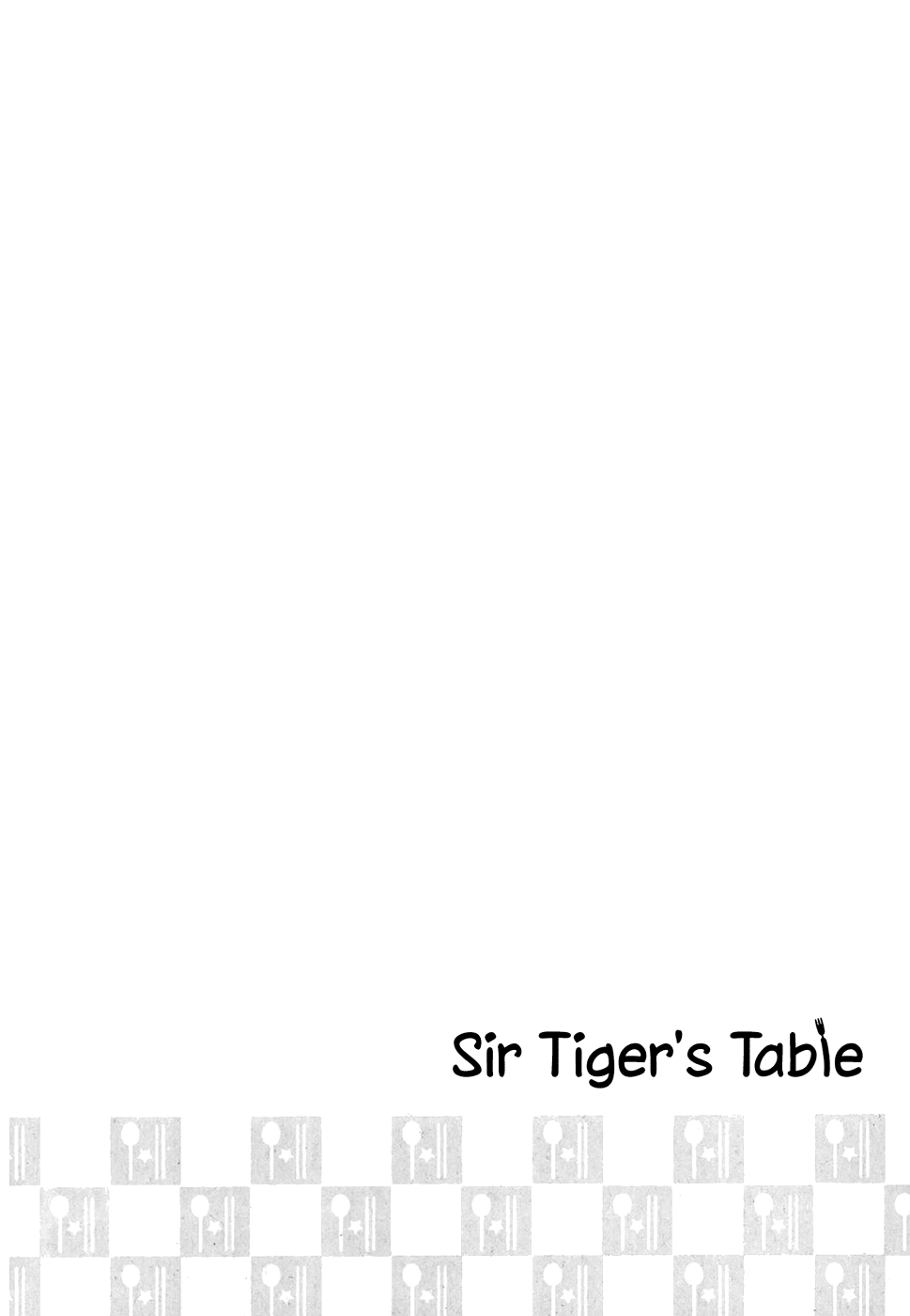 Sir Tiger's Table - Chapter 24