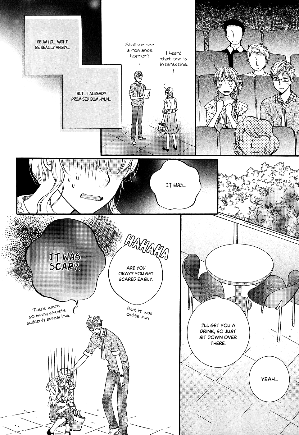 Sir Tiger's Table - Chapter 21