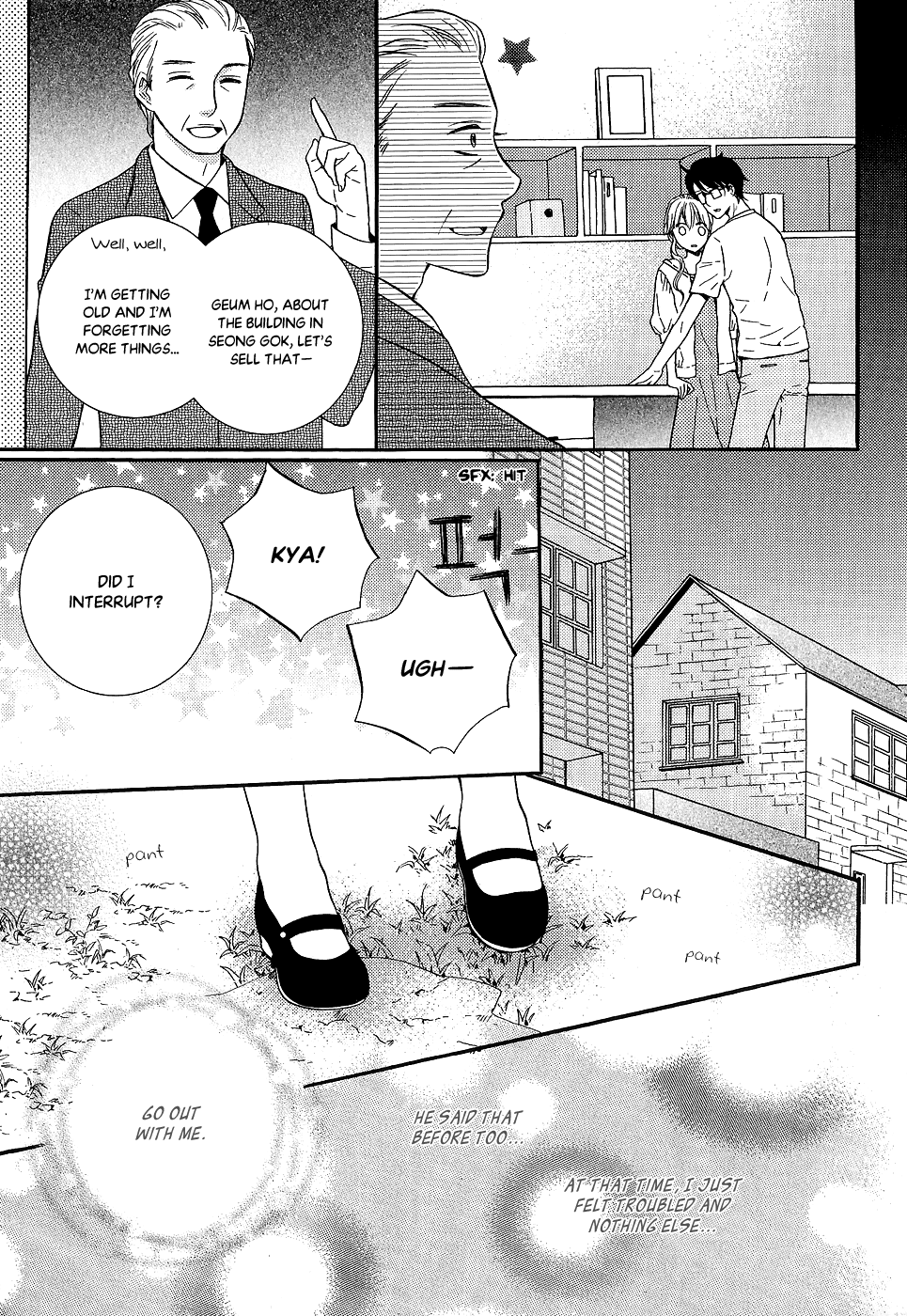 Sir Tiger's Table - Chapter 21