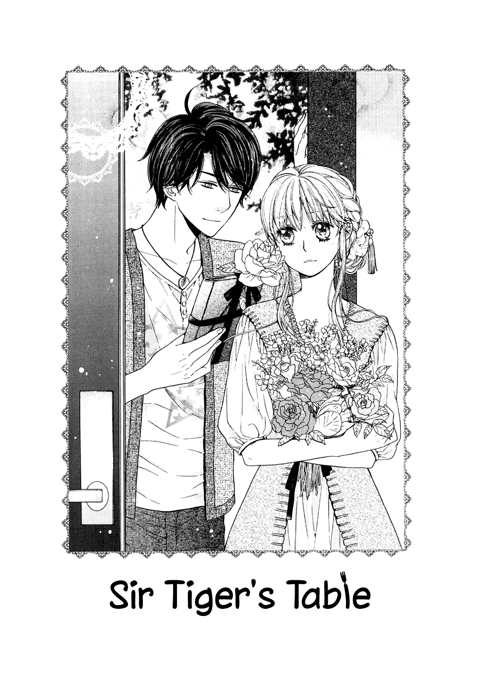 Sir Tiger's Table - Chapter 23