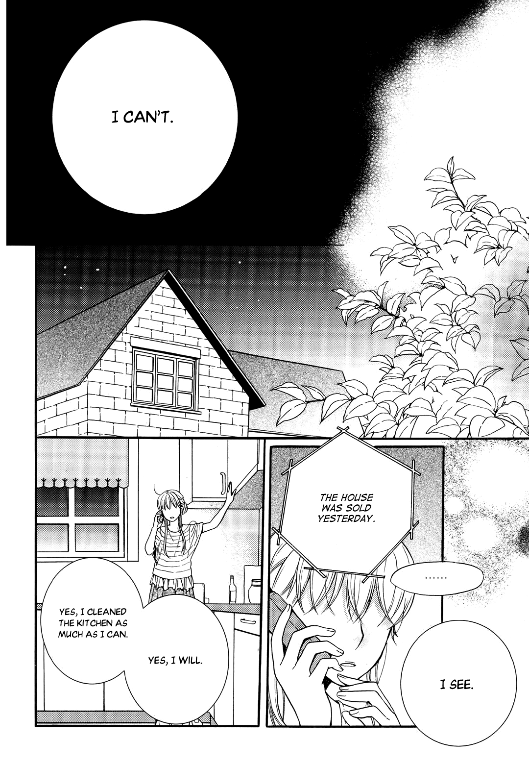 Sir Tiger's Table - Chapter 23