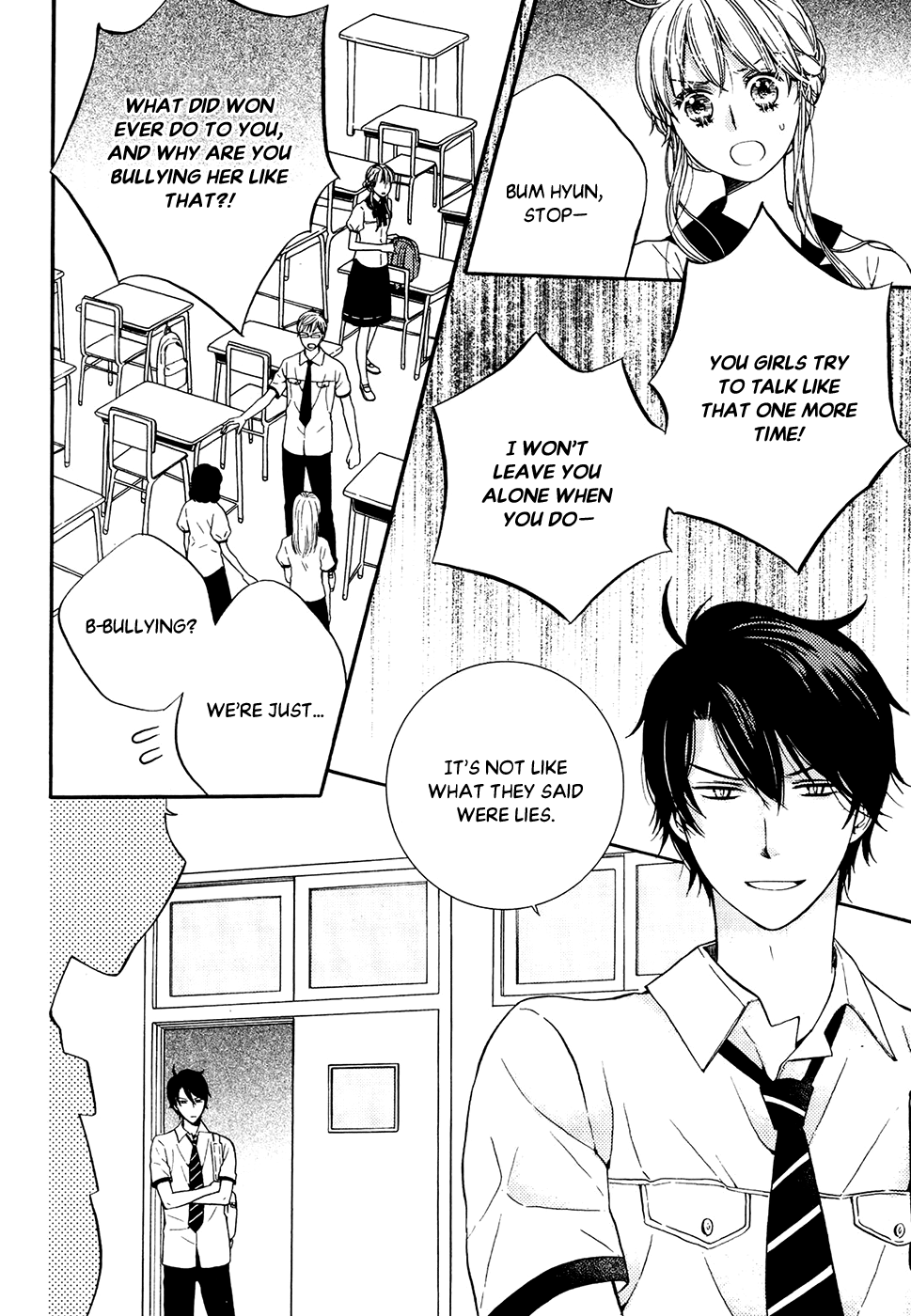 Sir Tiger's Table - Chapter 23