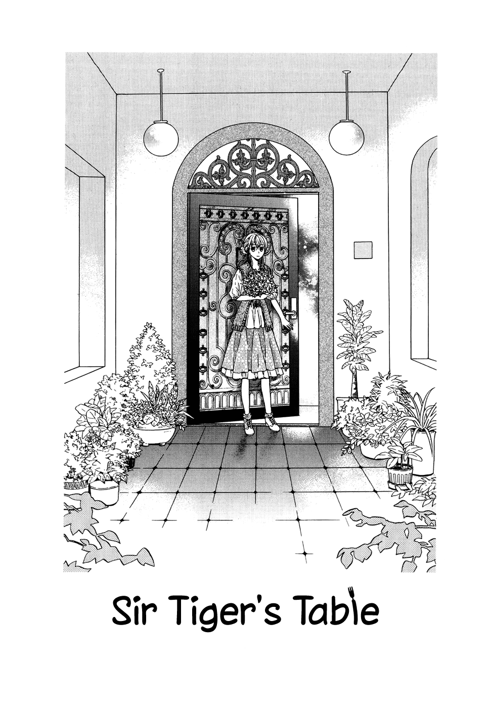 Sir Tiger's Table - Chapter 22