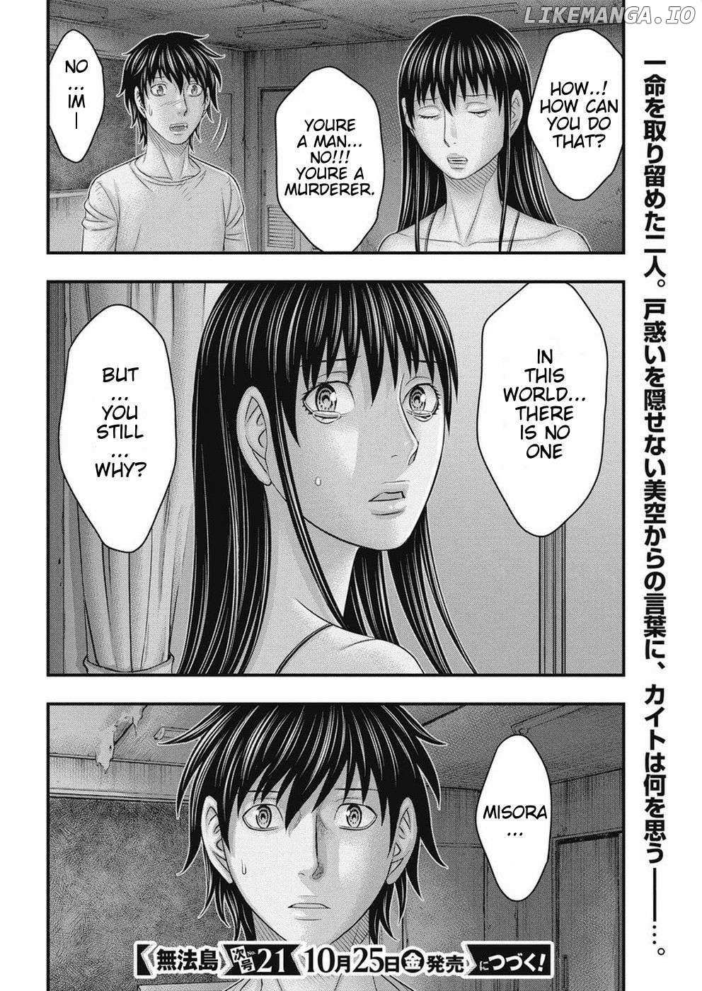 Muhoutou - Chapter 15