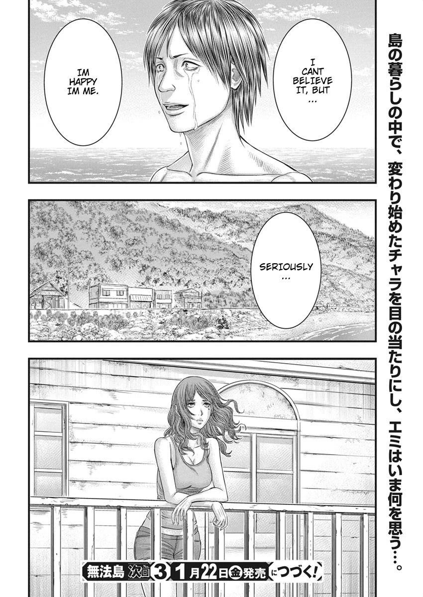 Muhoutou - Chapter 35: A Decent Life