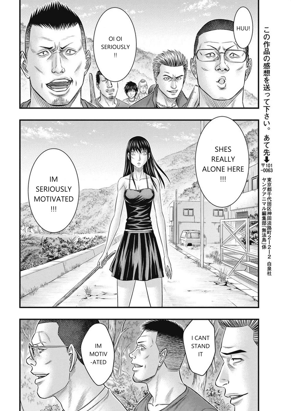 Muhoutou - Chapter 10