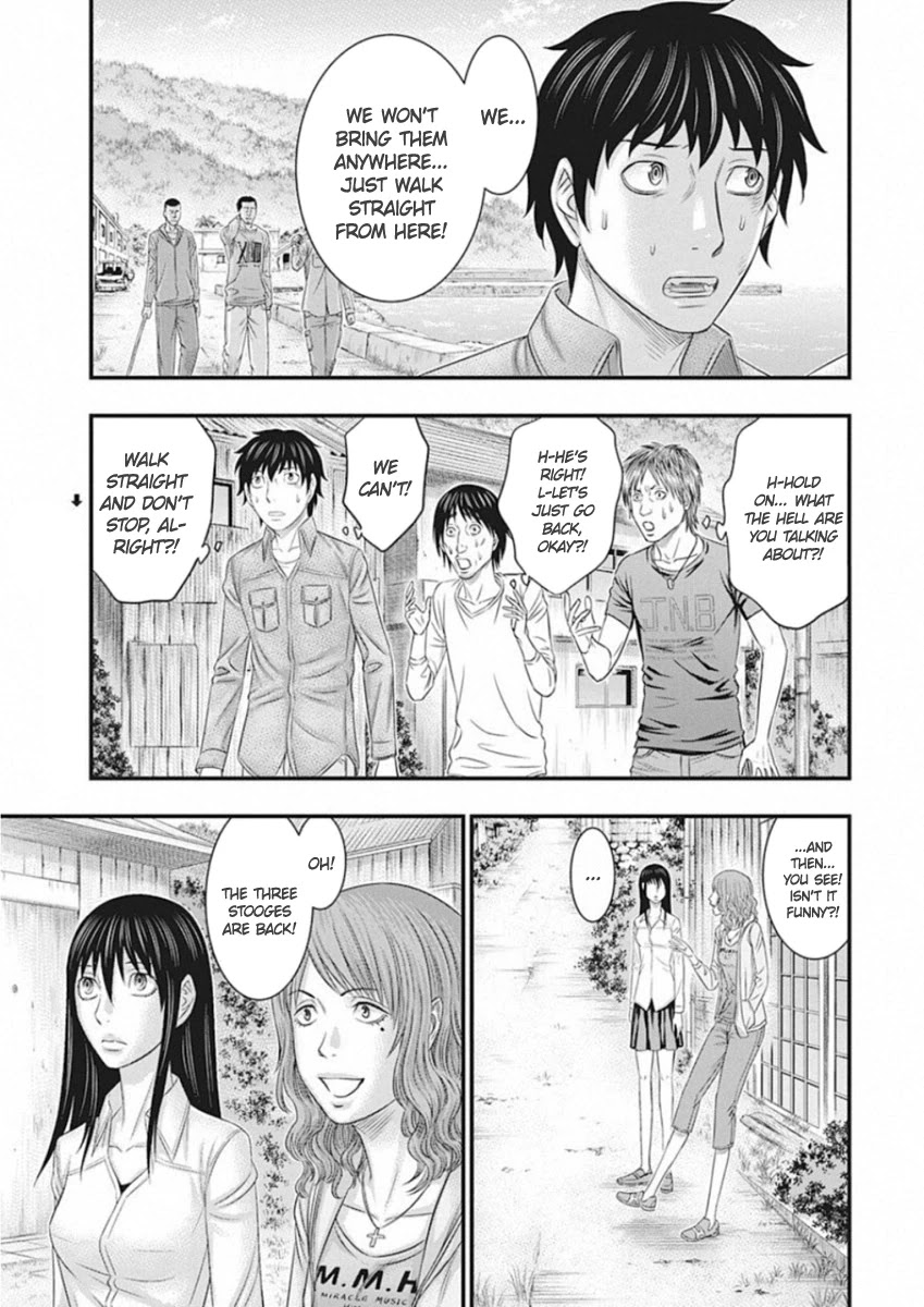 Muhoutou - Chapter 3