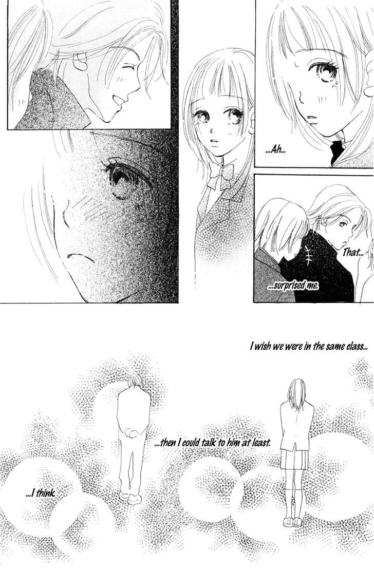 Kimi No Kachi - Vol.1 Chapter 2