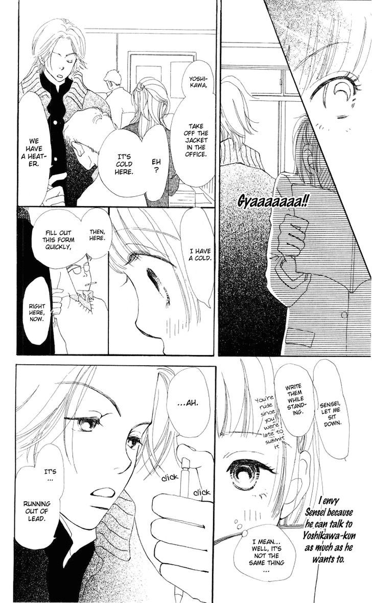 Kimi No Kachi - Vol.1 Chapter 2