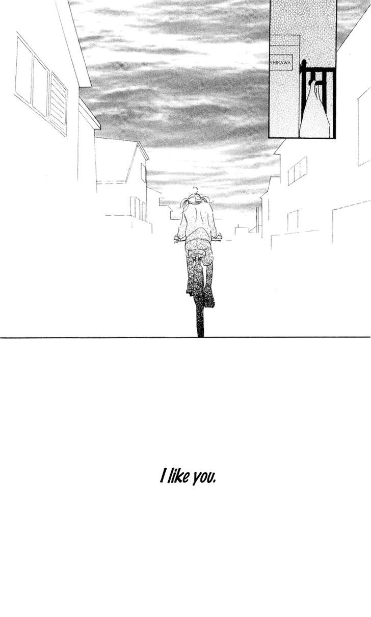 Kimi No Kachi - Vol.1 Chapter 2