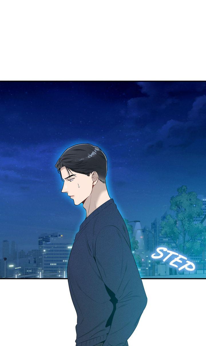 No Moral - Chapter 45