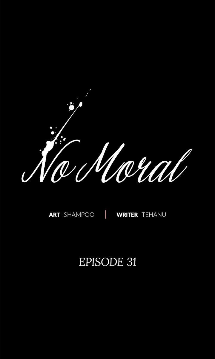 No Moral - Chapter 31