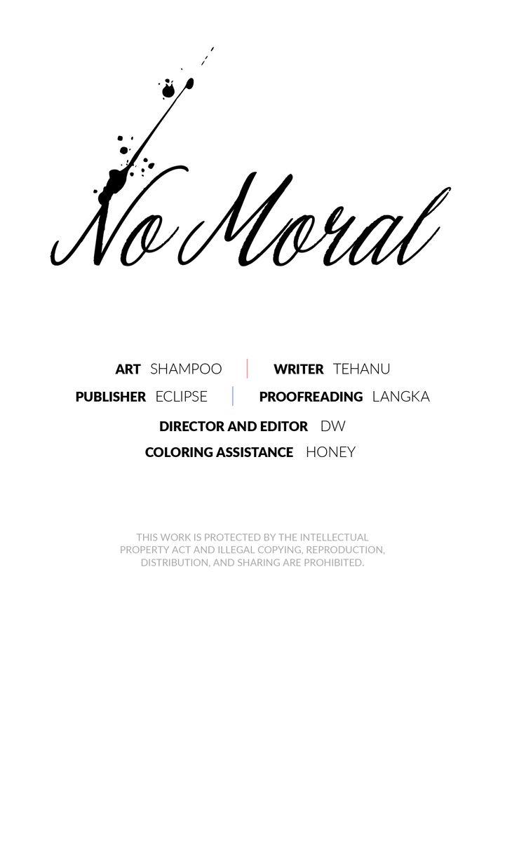 No Moral - Chapter 77