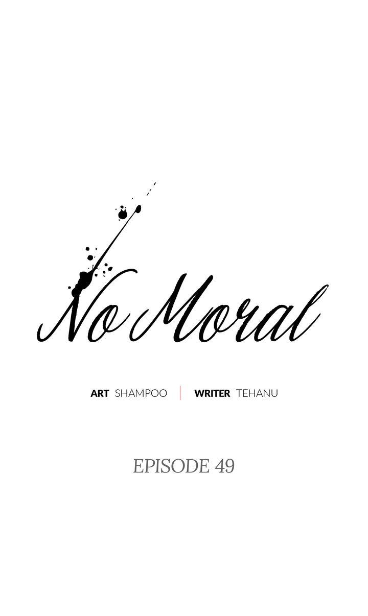 No Moral - Chapter 49