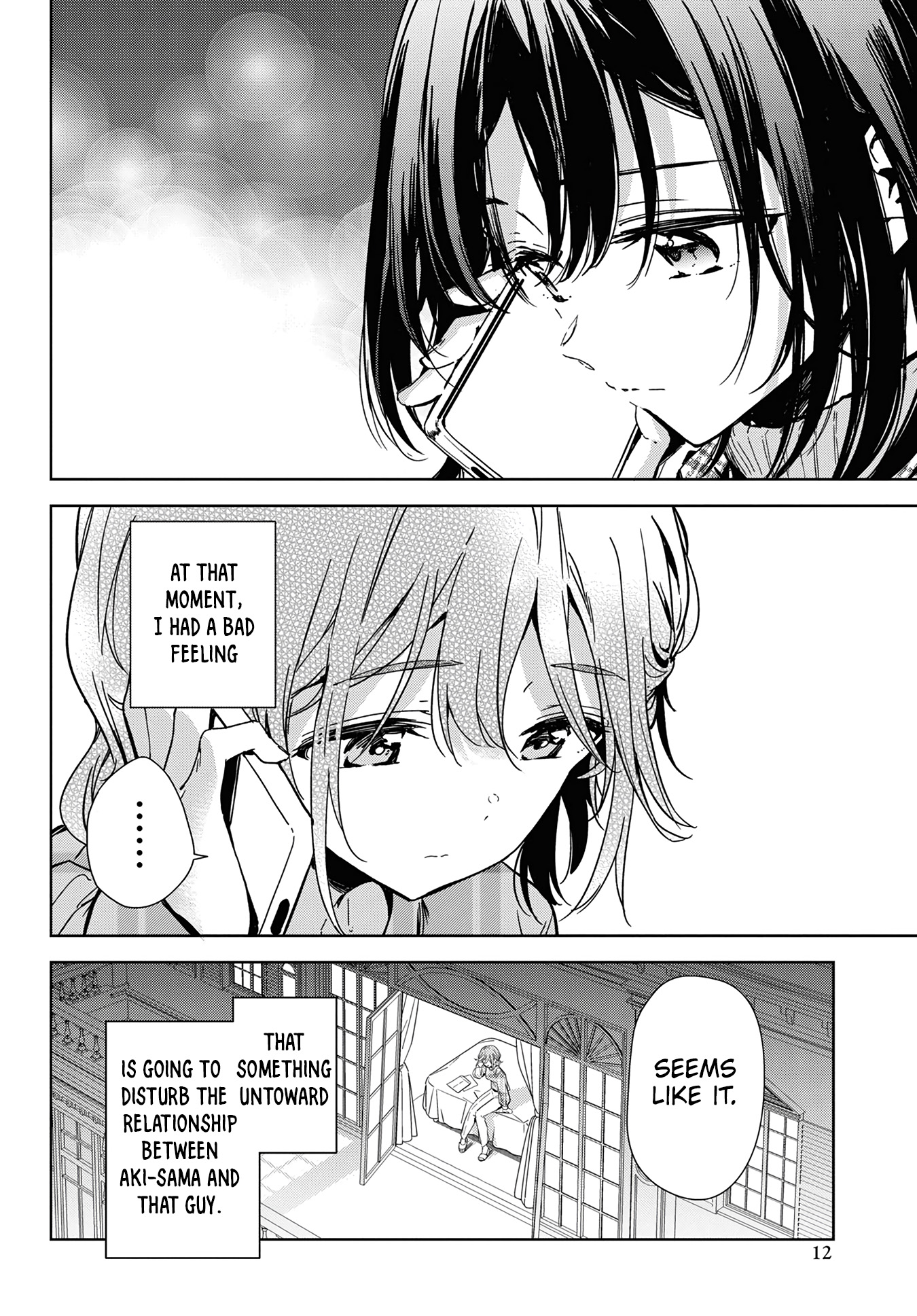 Masamune-Kun No Revenge: Engagement - Vol.1 Chapter 1: Masamune-Senpai And A Dangerous Freshman