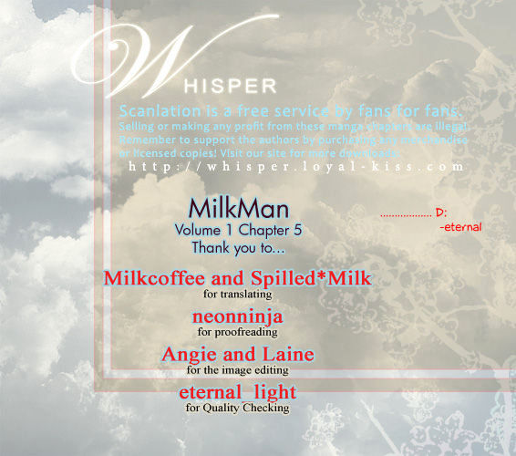 Milkman - Vol.1 Chapter 5