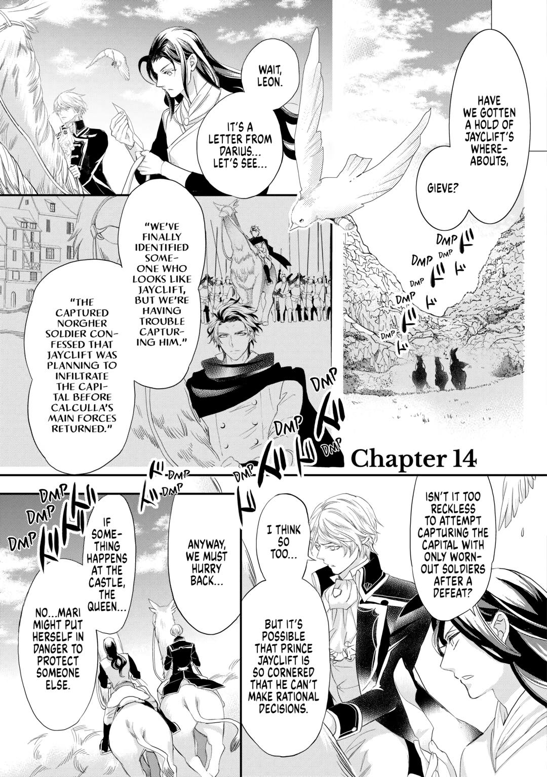 Aku No Joou No Kiseki - Chapter 14