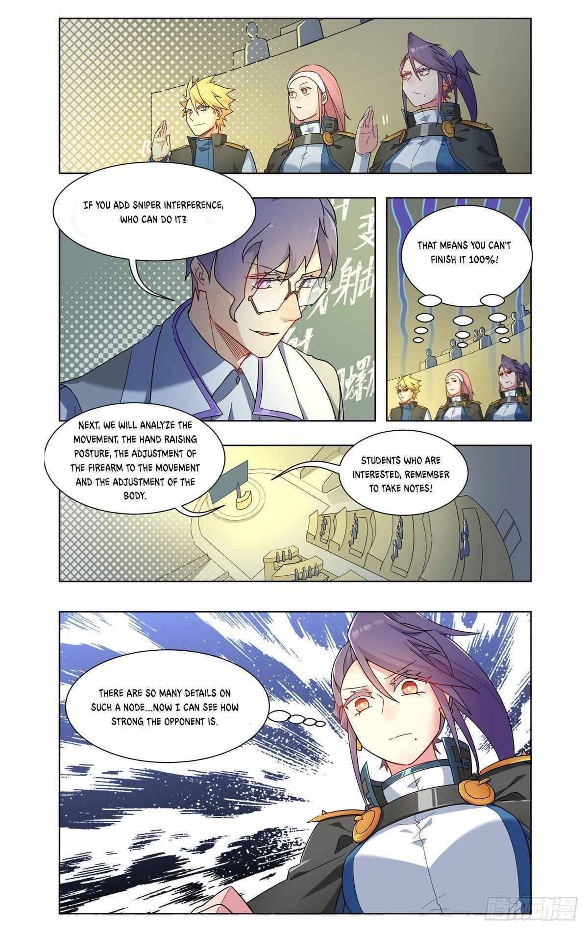 Weilai Duan Dian - Chapter 23