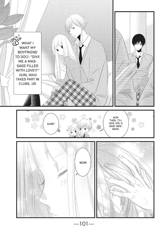 Mikami Sensei No Aishikata - Chapter 27