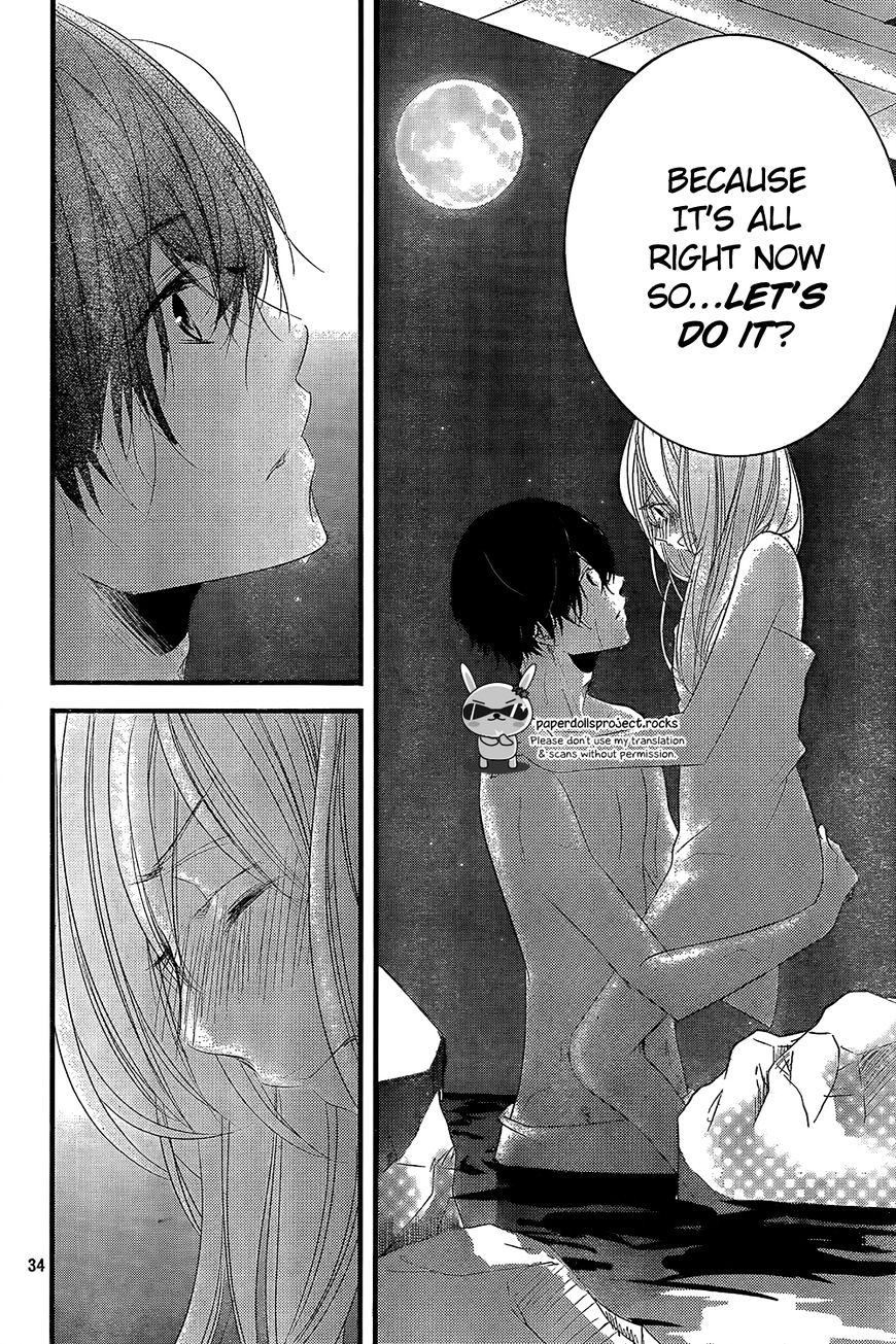 Mikami Sensei No Aishikata - Chapter 3 : How To Have First Time Xxx