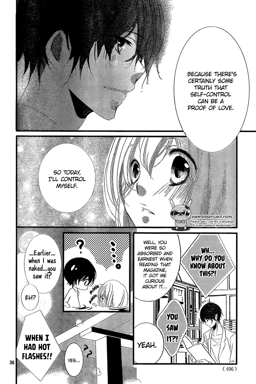 Mikami Sensei No Aishikata - Chapter 3 : How To Have First Time Xxx