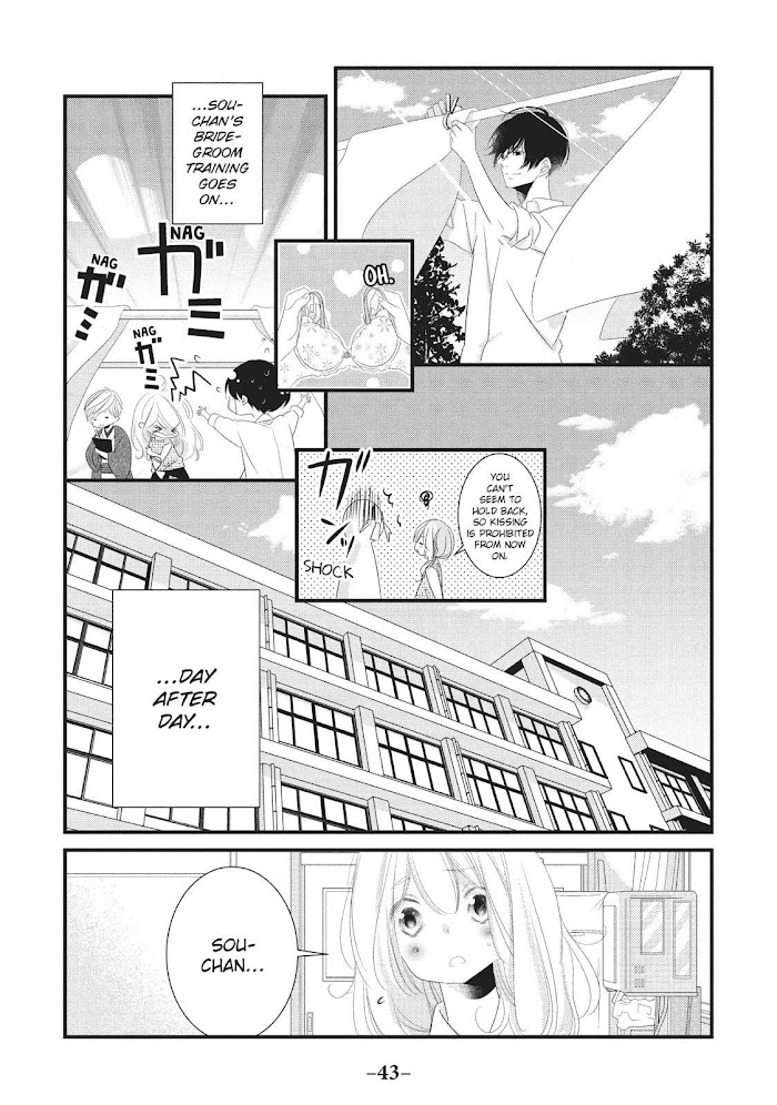 Mikami Sensei No Aishikata - Chapter 21