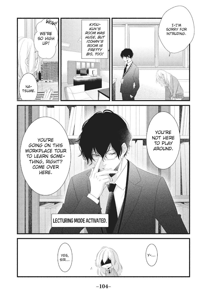 Mikami Sensei No Aishikata - Chapter 23