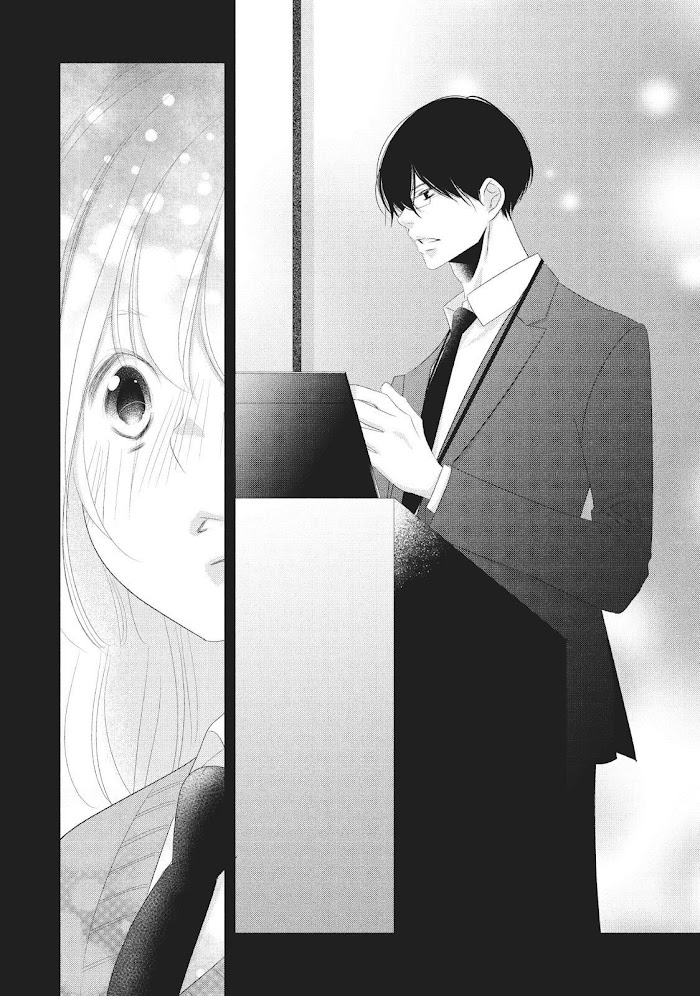 Mikami Sensei No Aishikata - Chapter 23