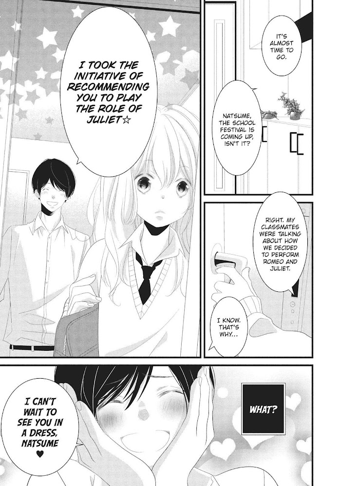 Mikami Sensei No Aishikata - Chapter 13