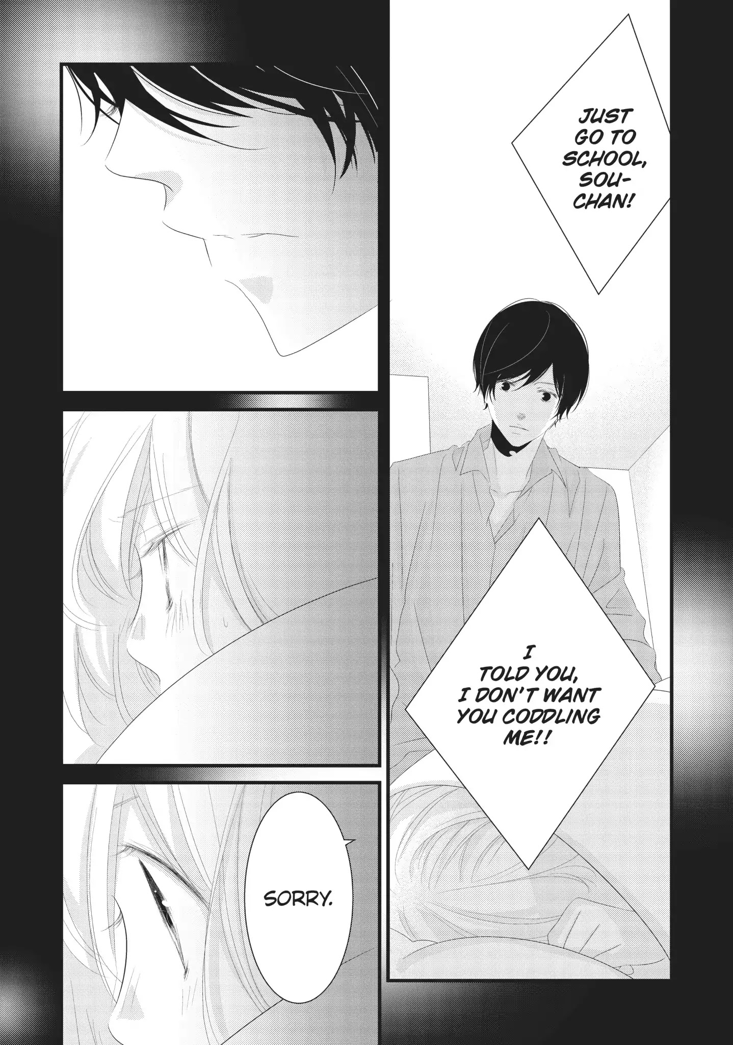 Mikami Sensei No Aishikata - Chapter 12: How To Nurse A Patient In Love ❤