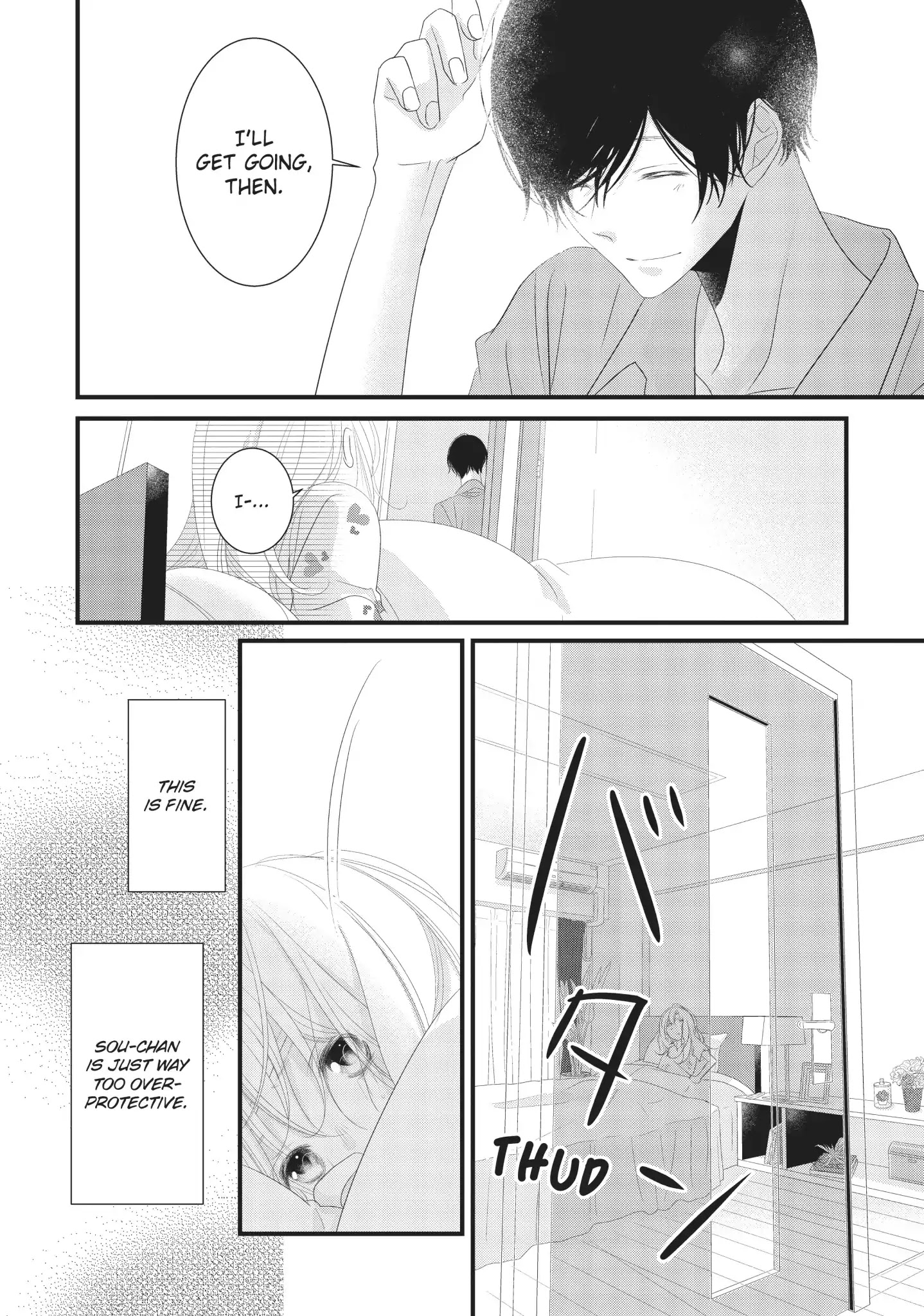 Mikami Sensei No Aishikata - Chapter 12: How To Nurse A Patient In Love ❤