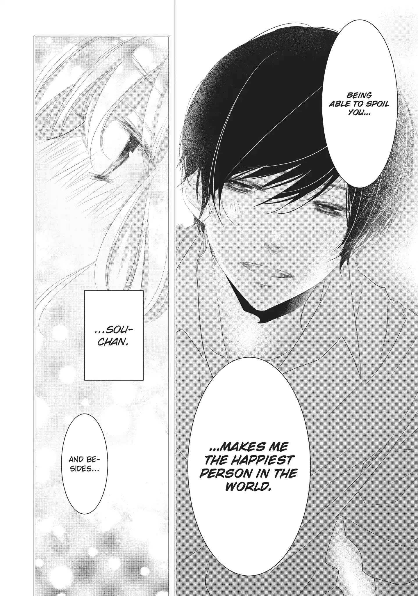 Mikami Sensei No Aishikata - Chapter 12: How To Nurse A Patient In Love ❤