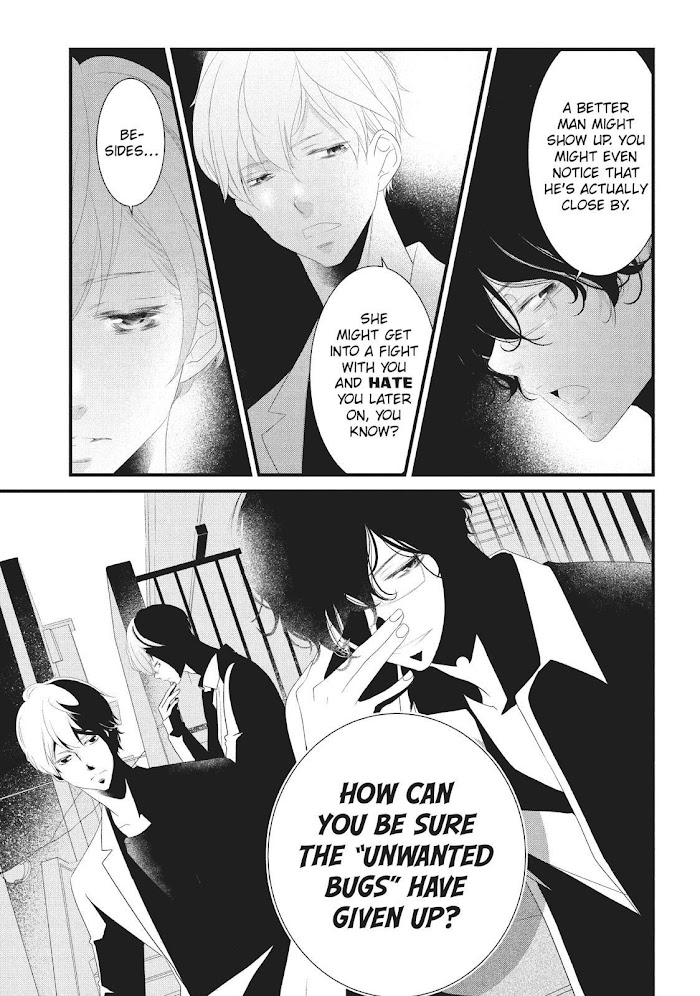 Mikami Sensei No Aishikata - Chapter 28