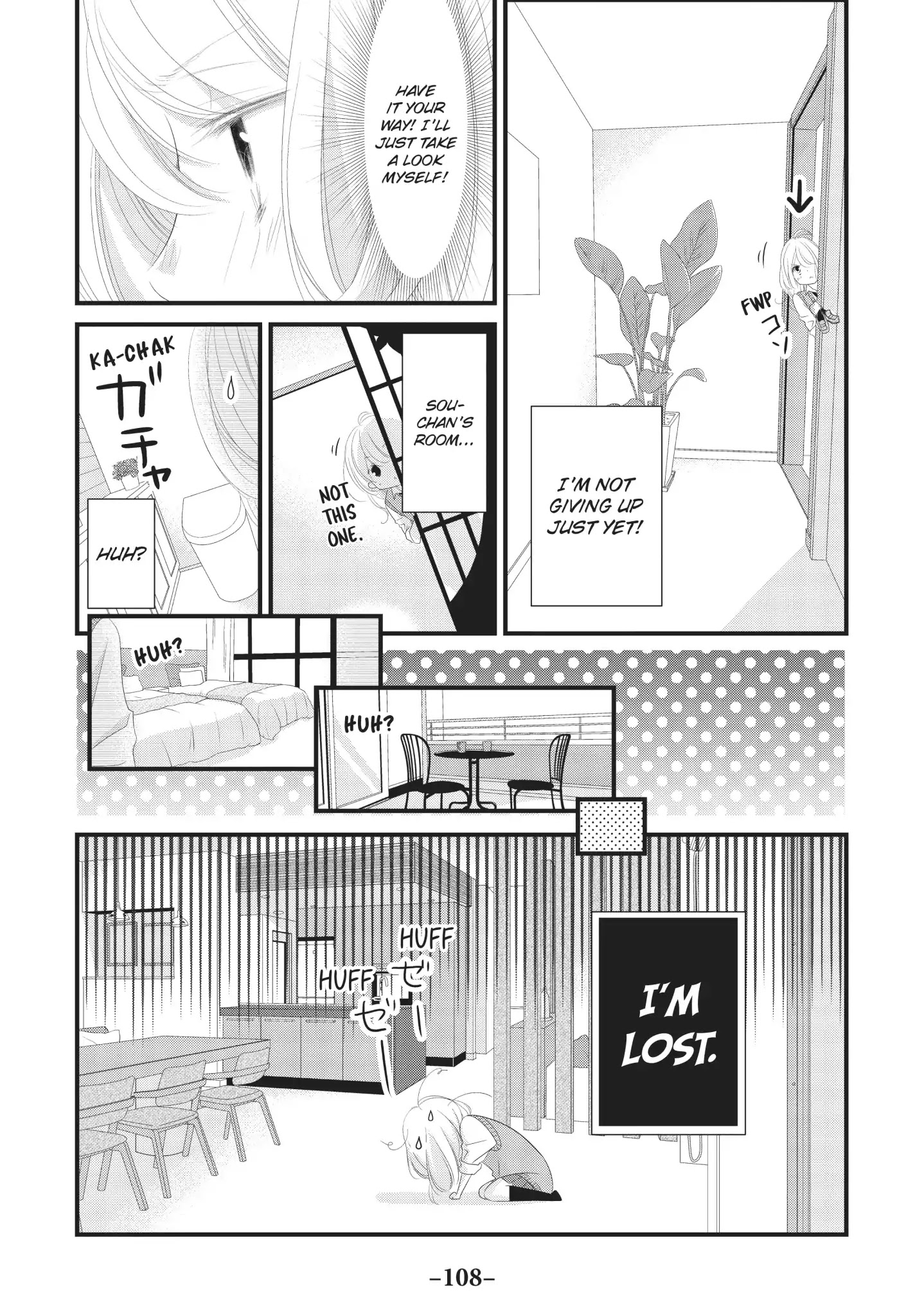 Mikami Sensei No Aishikata - Chapter 11: How To Conduct A Private Investigation