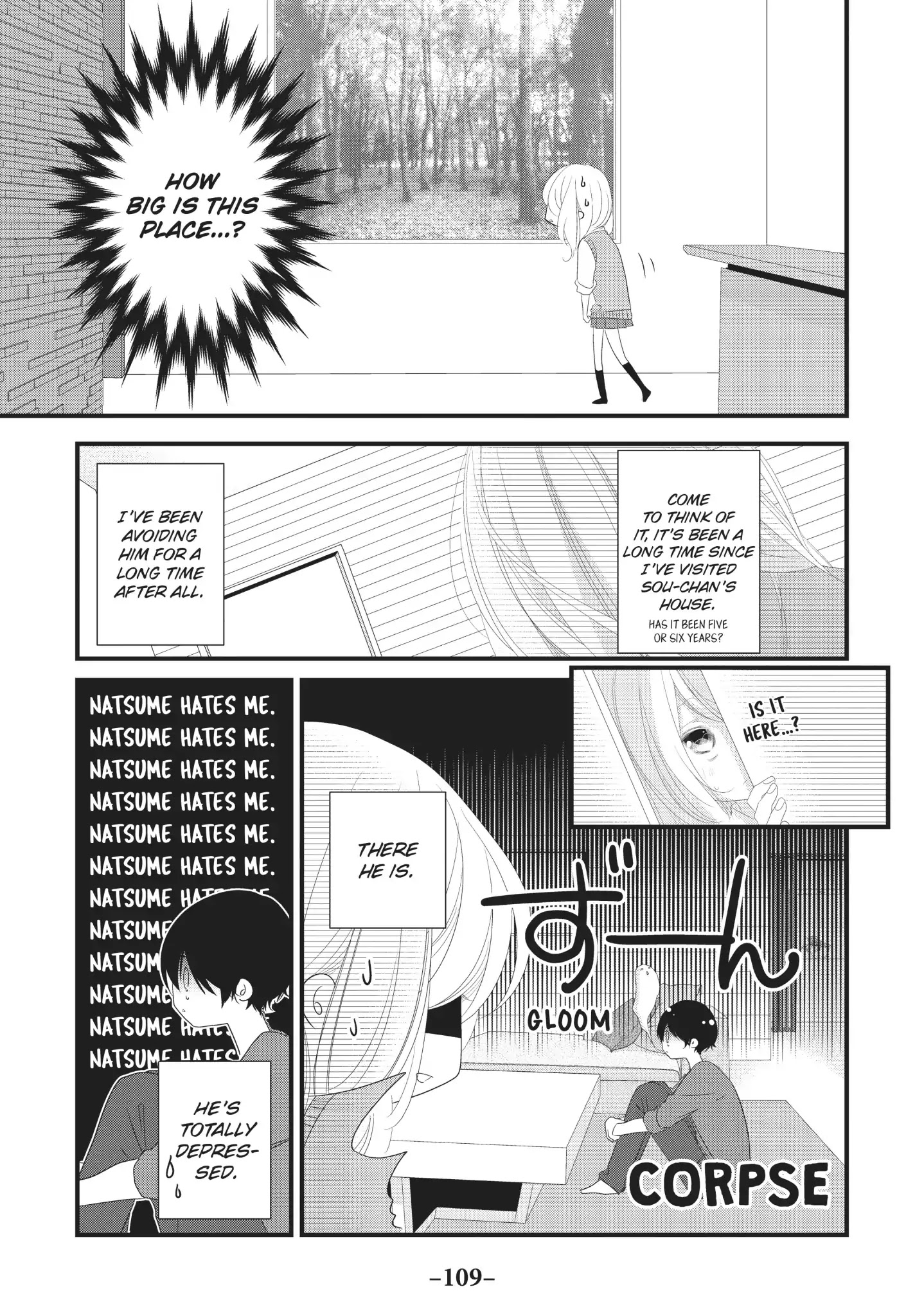 Mikami Sensei No Aishikata - Chapter 11: How To Conduct A Private Investigation