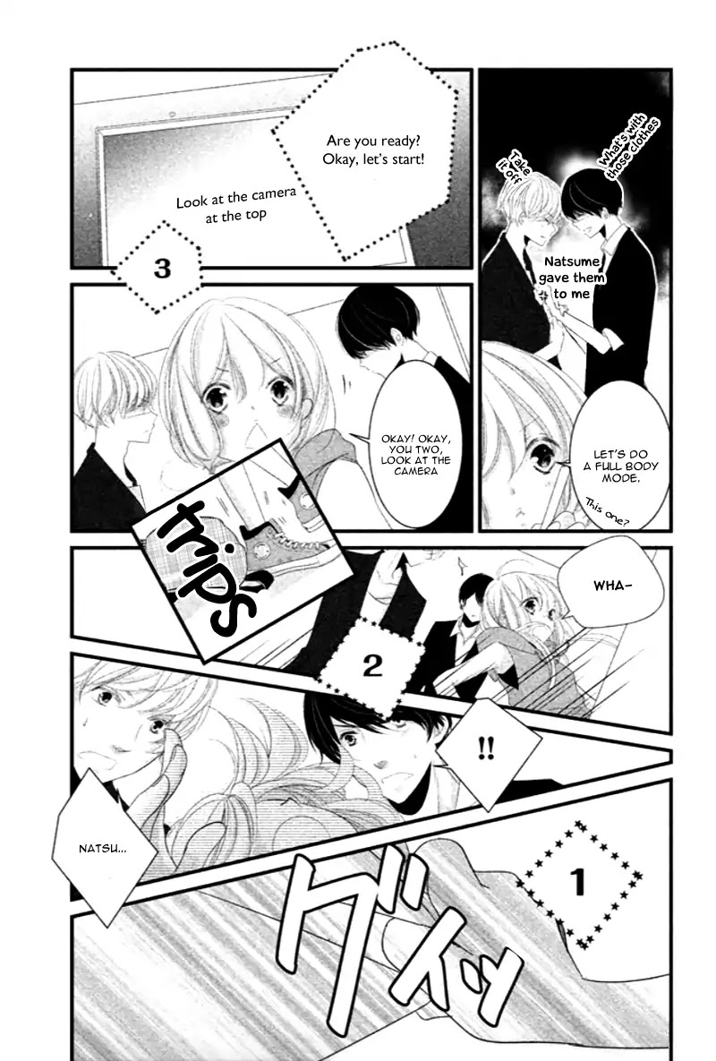 Mikami Sensei No Aishikata - Chapter 8