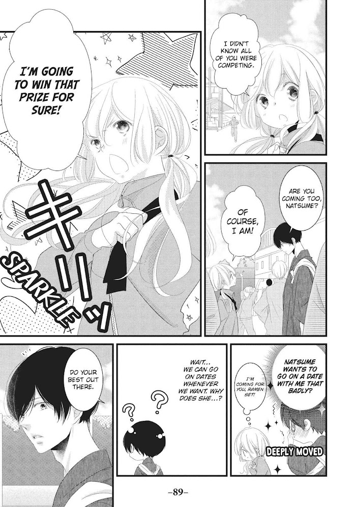 Mikami Sensei No Aishikata - Chapter 19